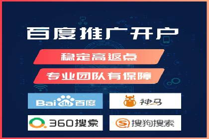 包年竞价助力企业腾飞：成功案例剖析